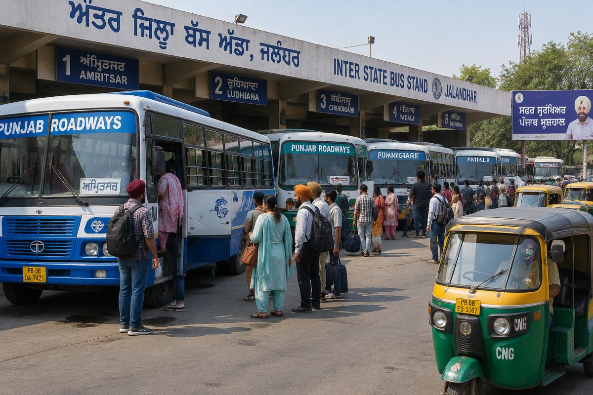 Amritsar Bus Stand